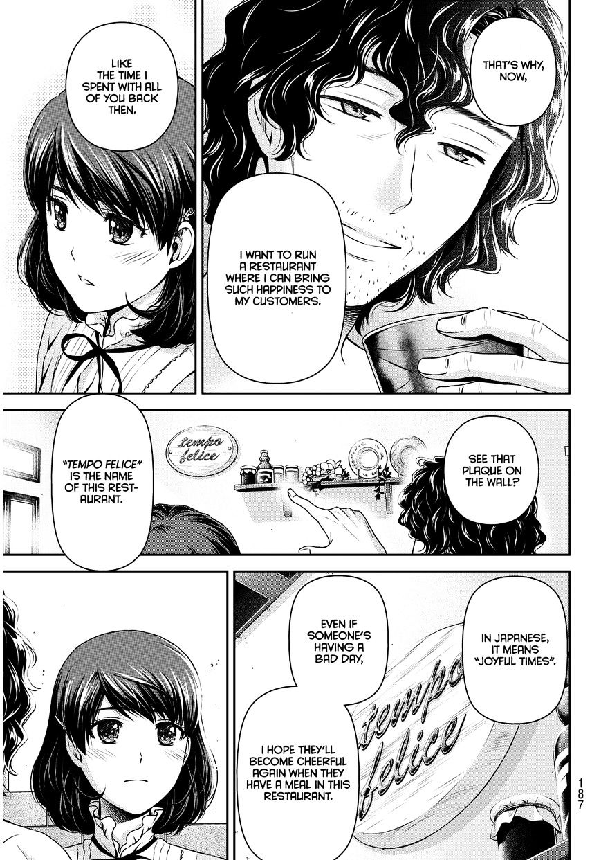 Page 15 of Chapter 86