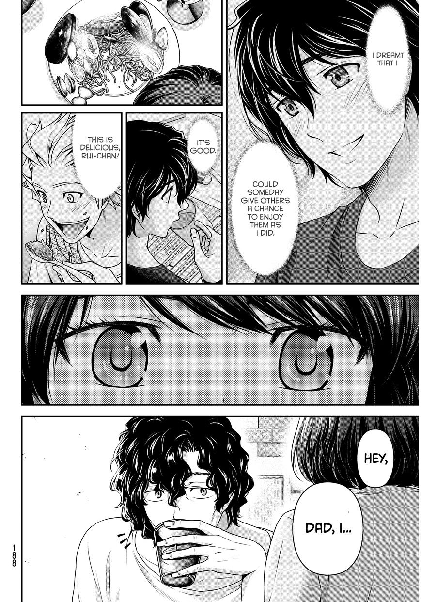 Page 16 of Chapter 86
