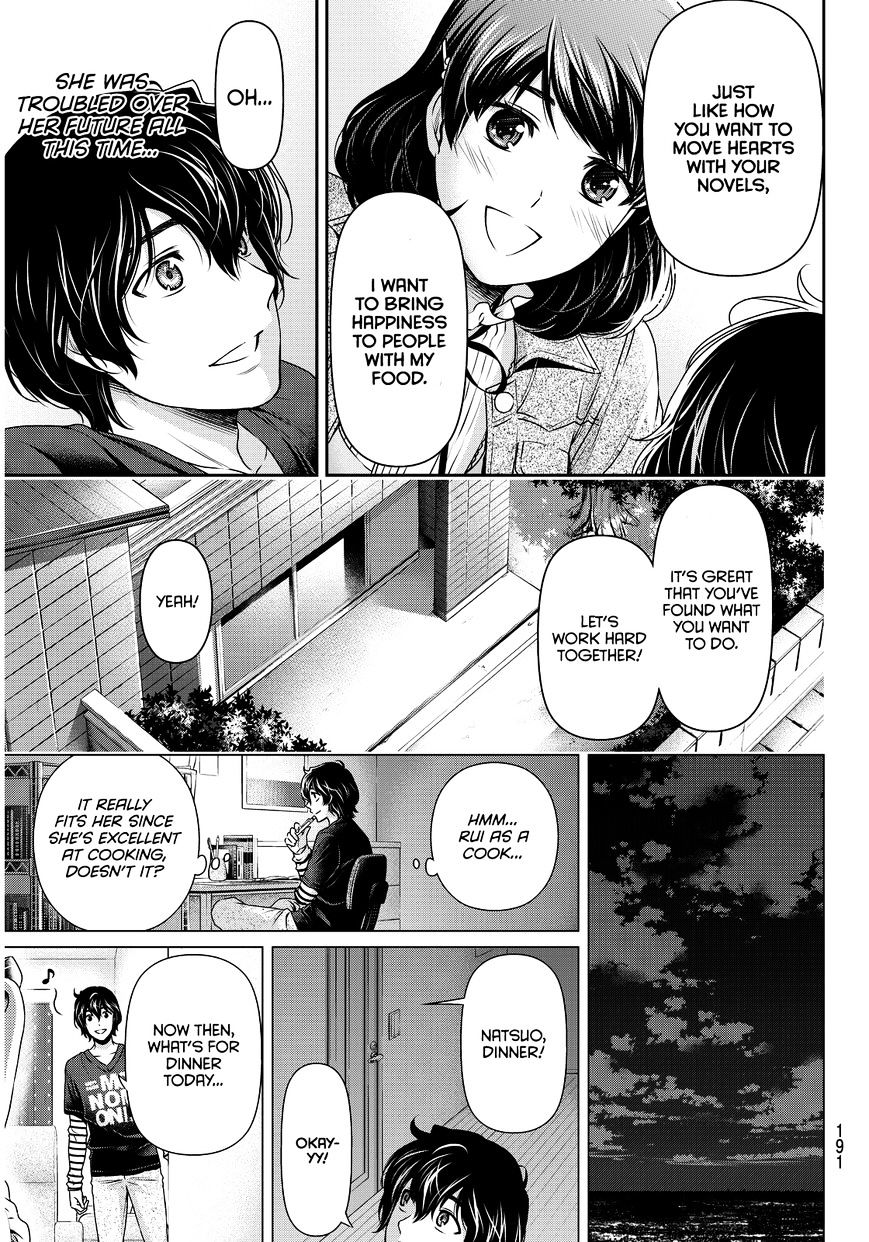 Page 19 of Chapter 86