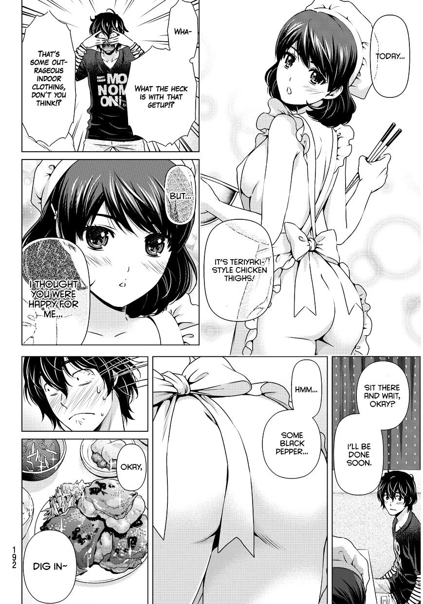 Page 20 of Chapter 86