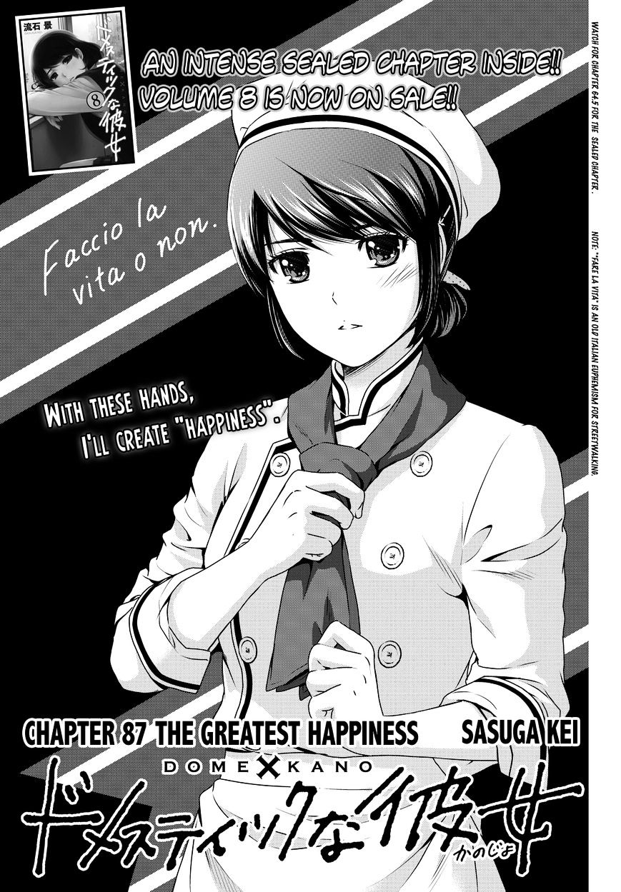 Page 2 of Chapter 87
