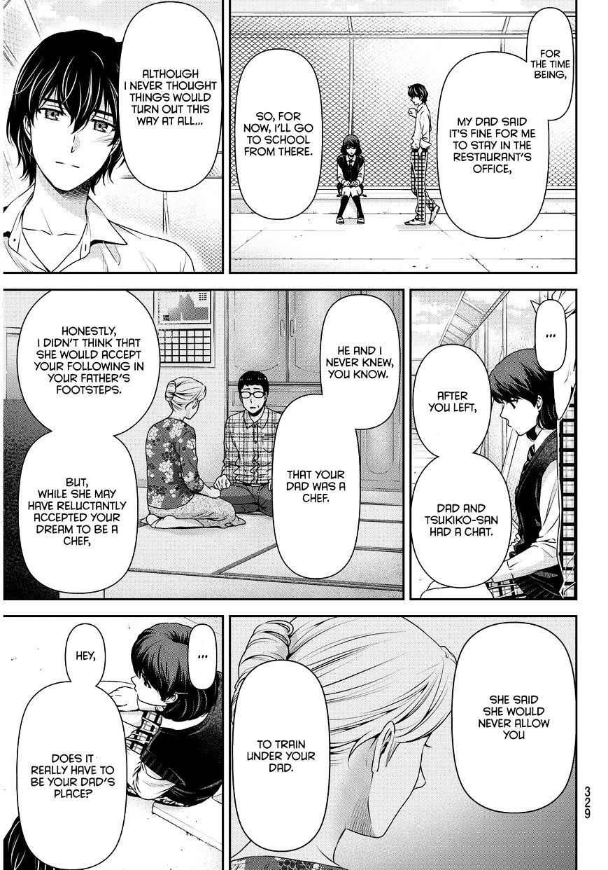 Page 6 of Chapter 87