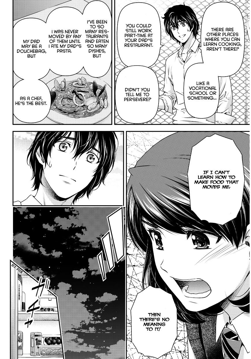 Page 7 of Chapter 87
