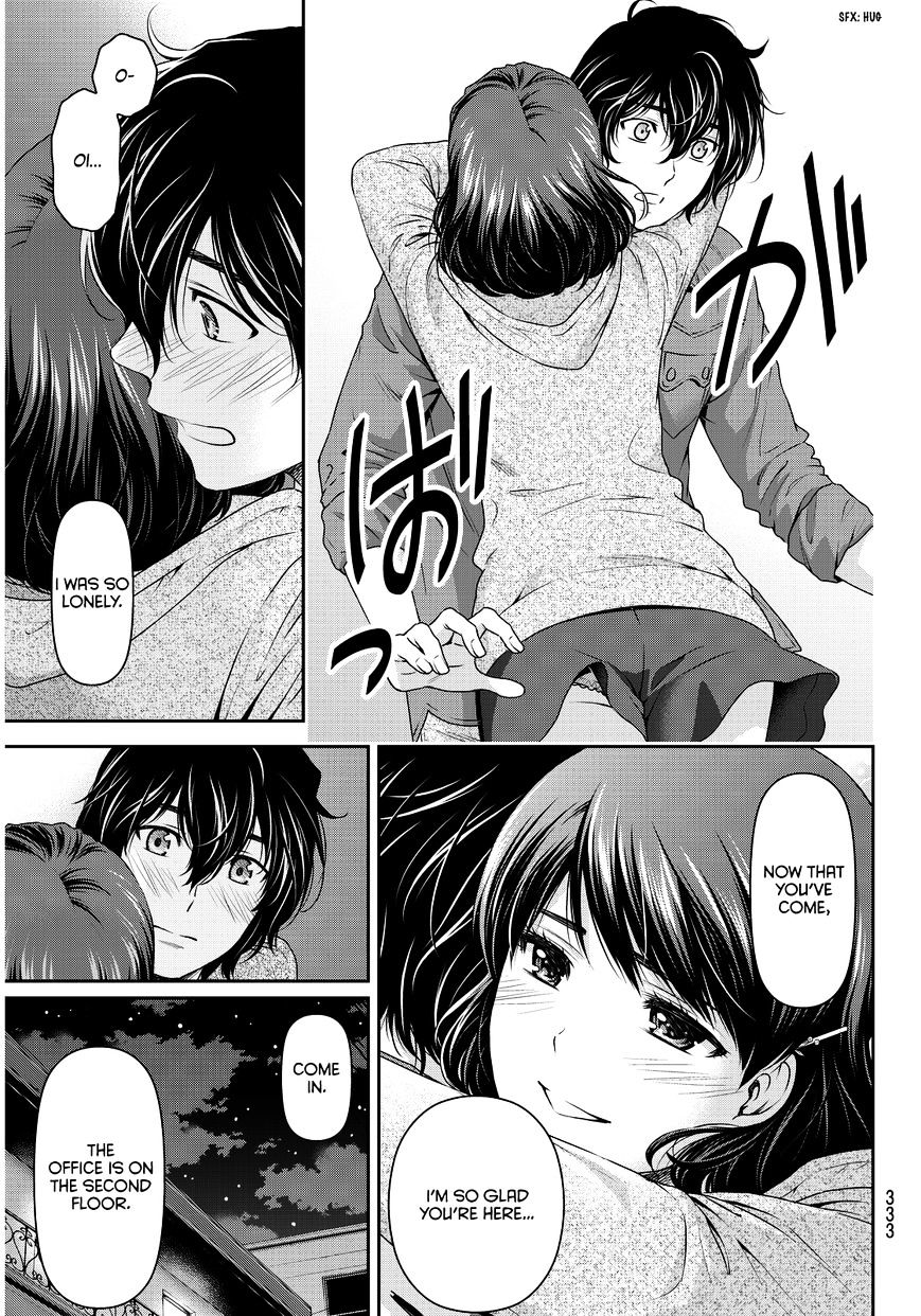 Page 10 of Chapter 87