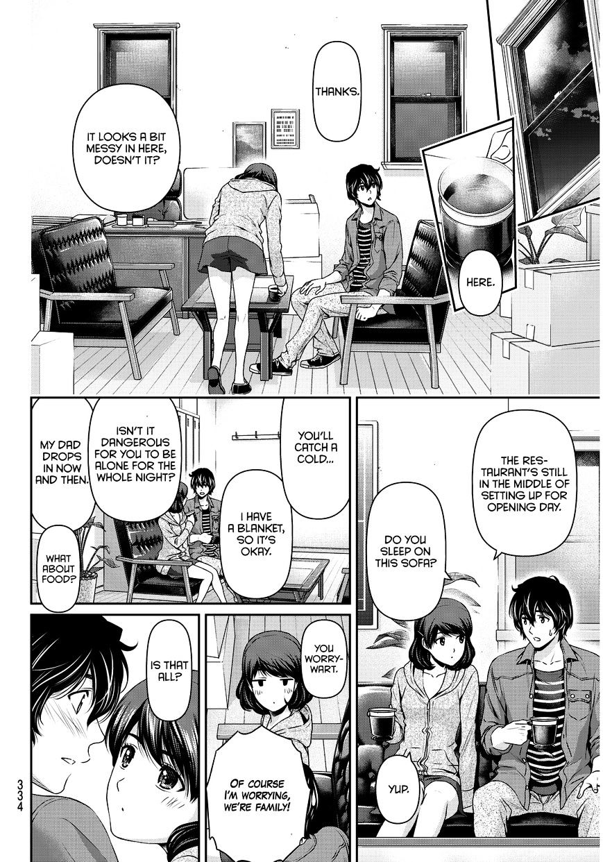Page 11 of Chapter 87