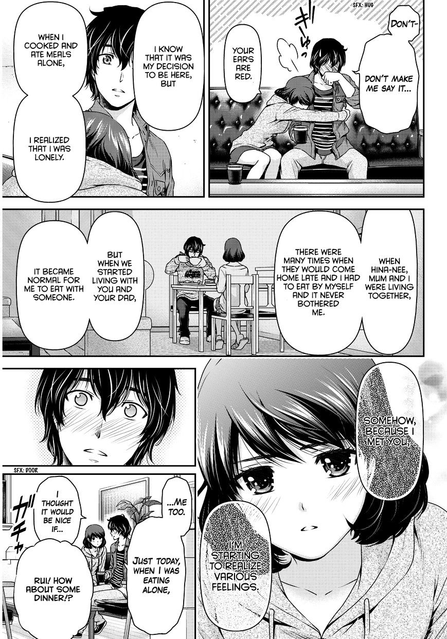 Page 12 of Chapter 87