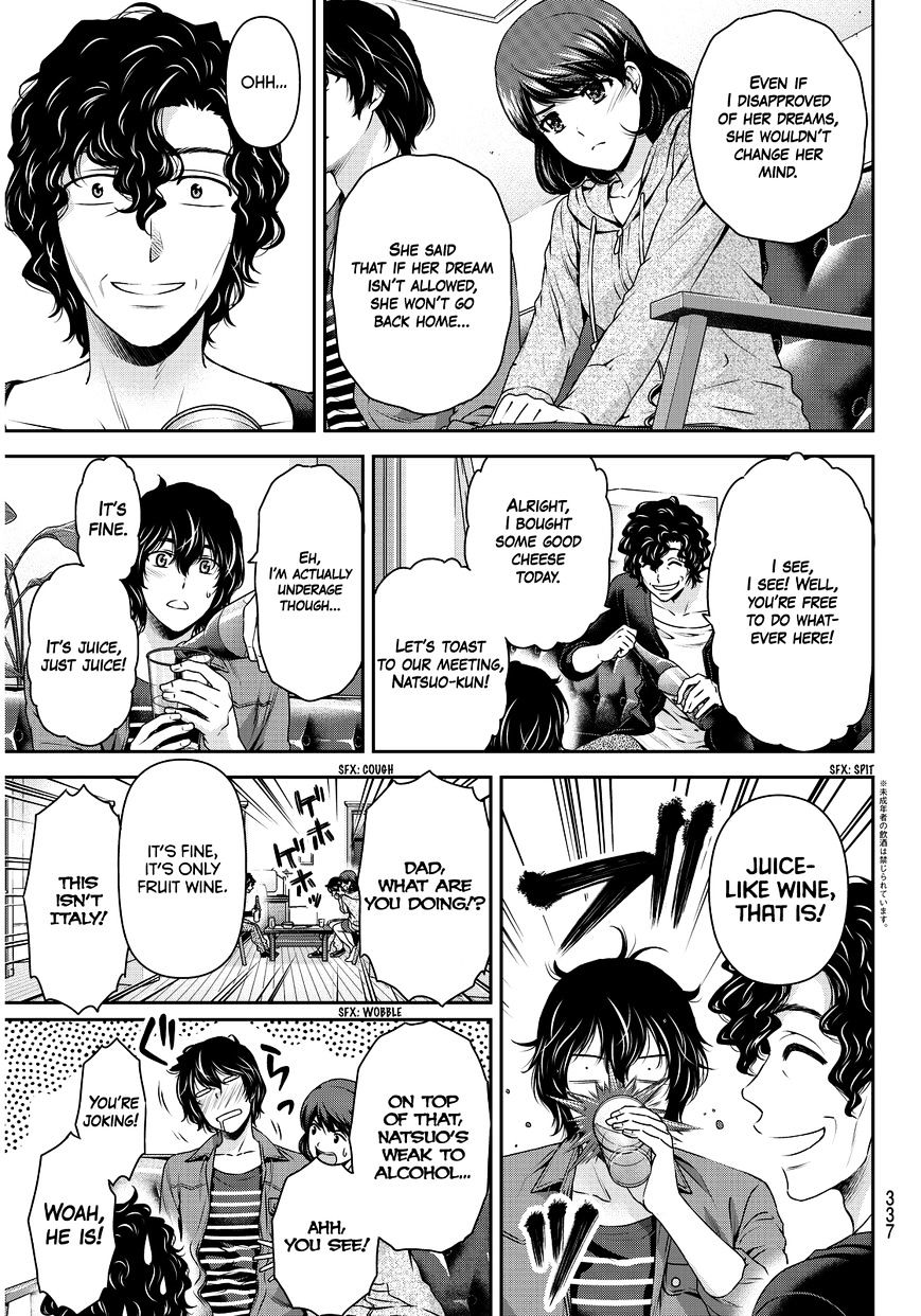 Page 14 of Chapter 87