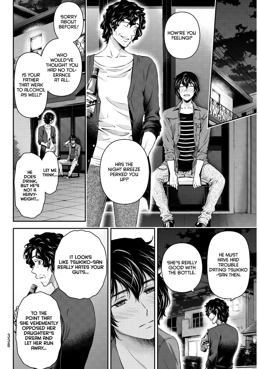 Page 15 of Chapter 87