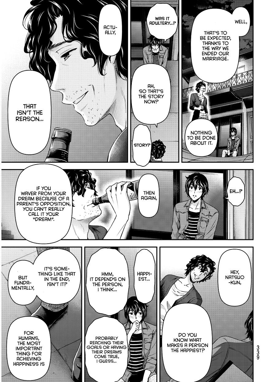 Page 16 of Chapter 87