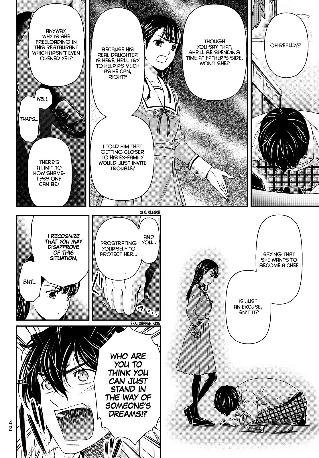 Page 10 of Chapter 88