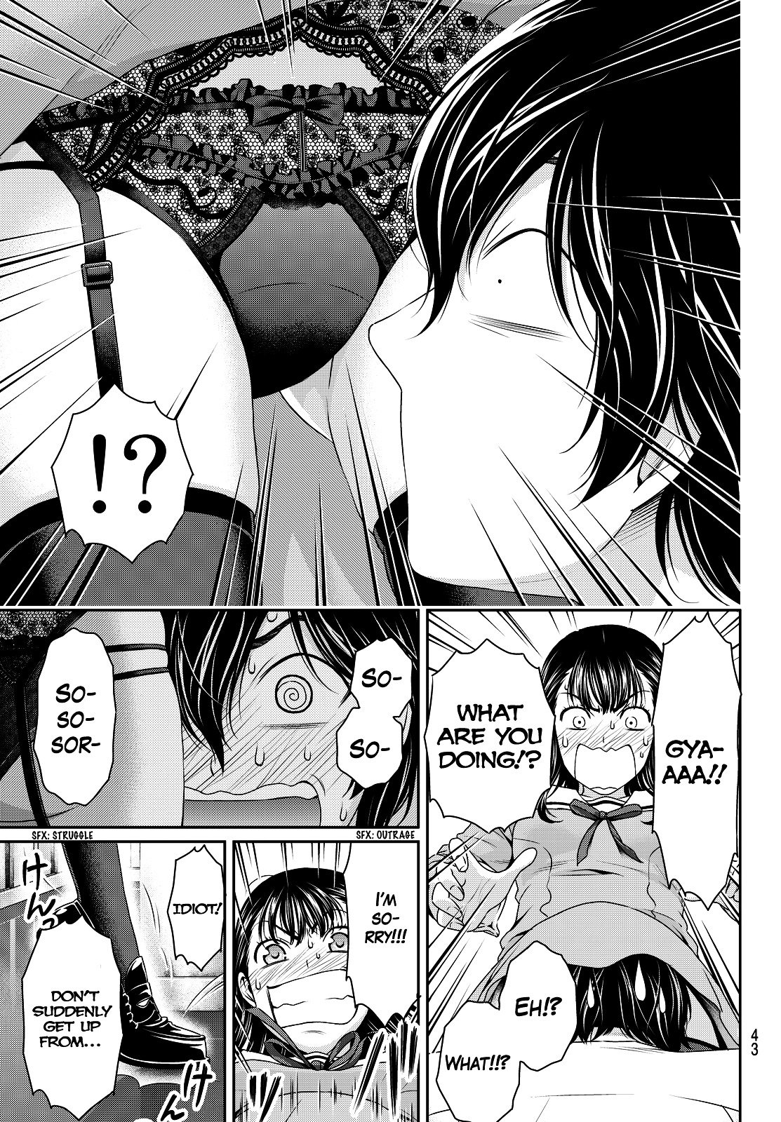 Page 11 of Chapter 88