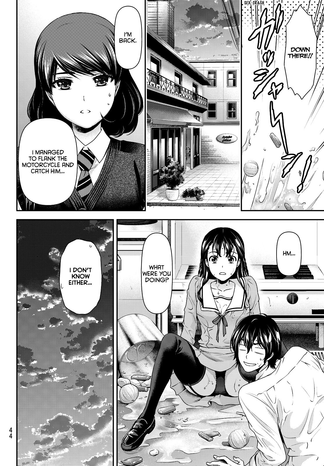 Page 12 of Chapter 88