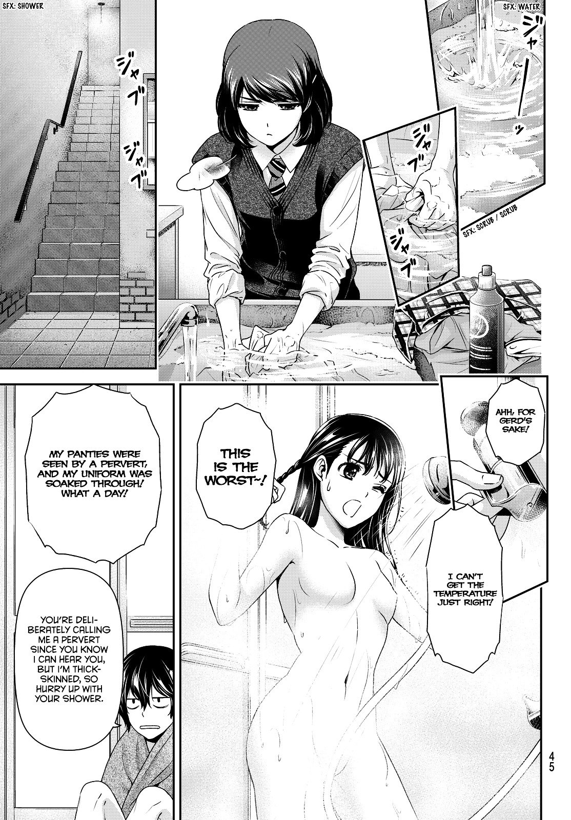 Page 13 of Chapter 88