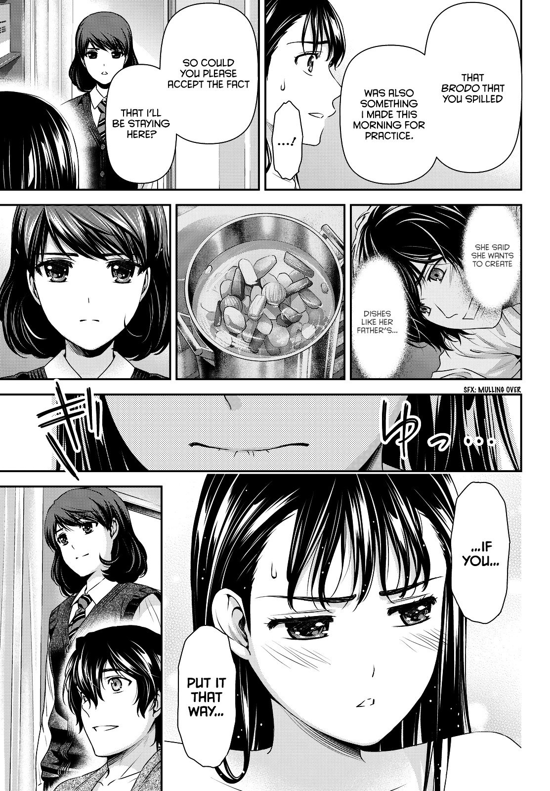 Page 19 of Chapter 88