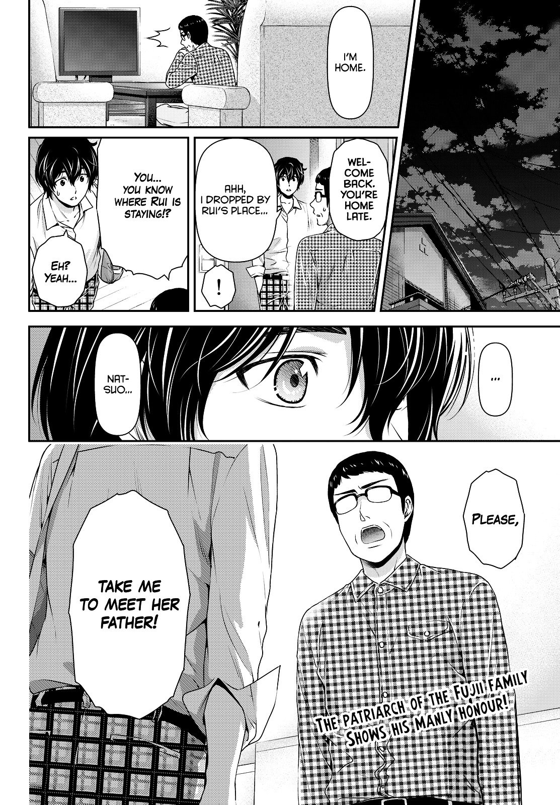 Page 20 of Chapter 88
