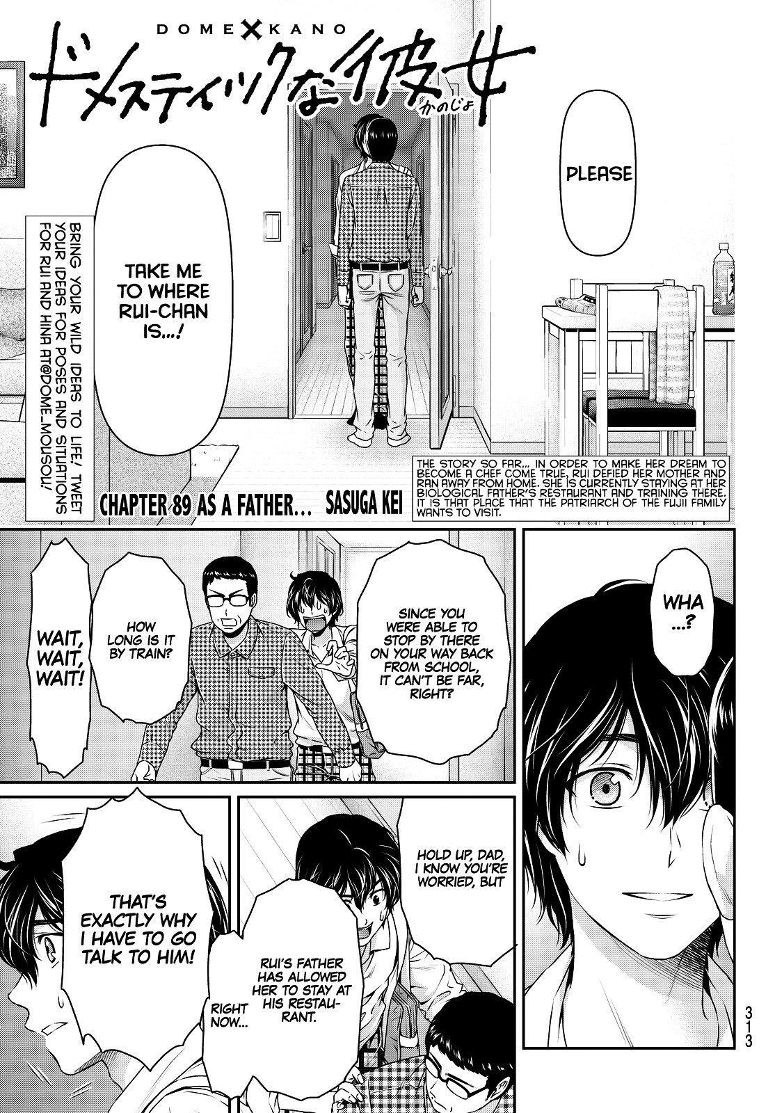 Page 2 of Chapter 89