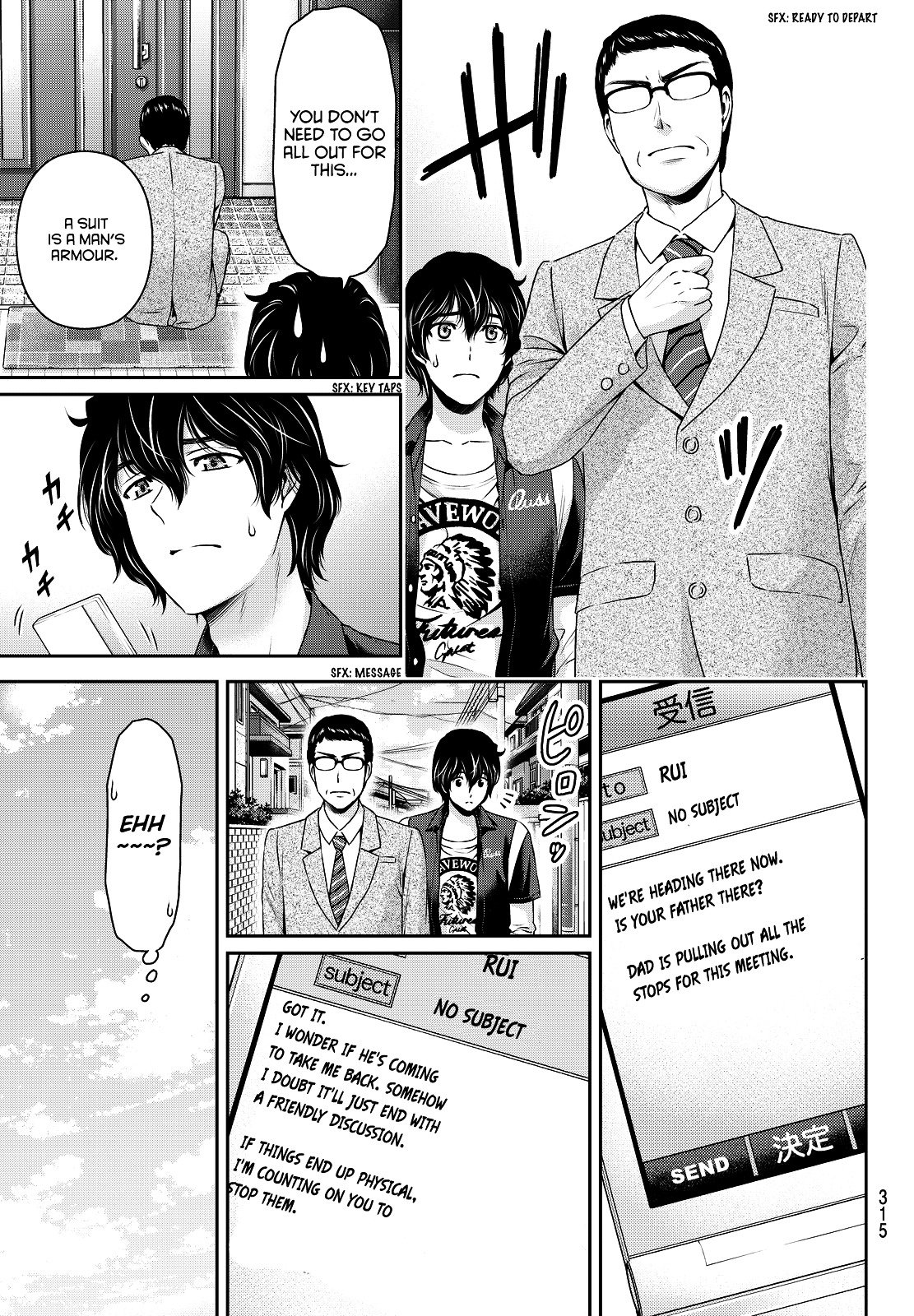 Page 4 of Chapter 89