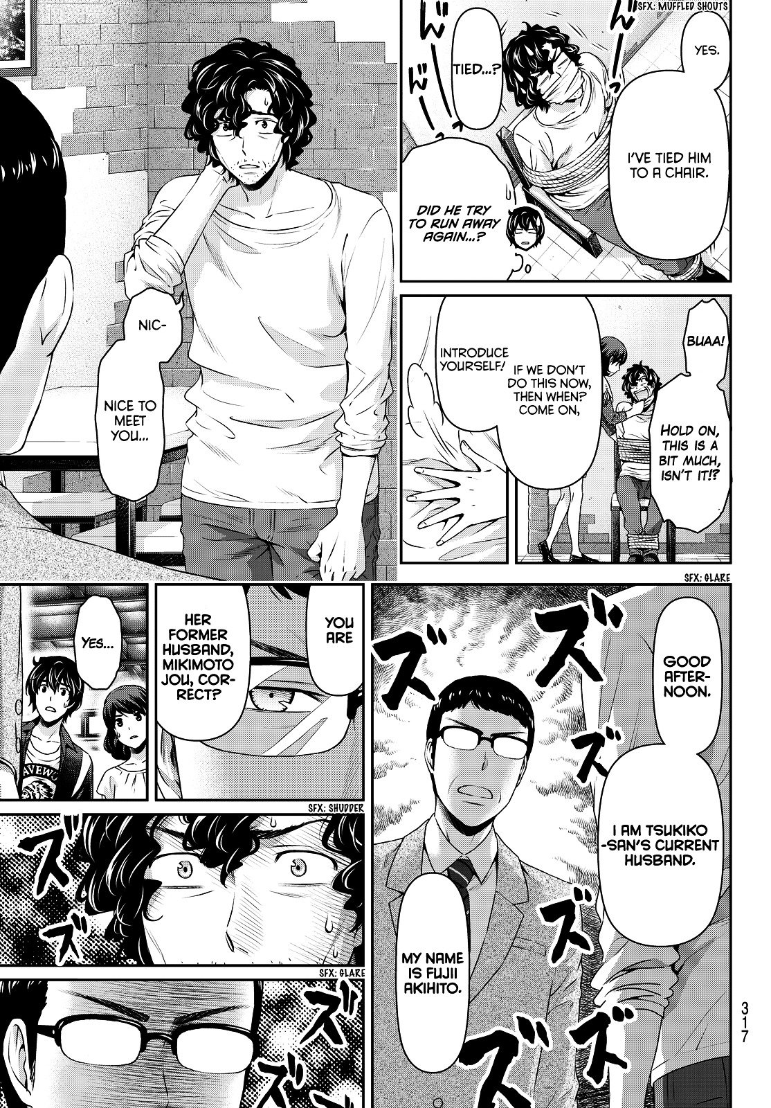 Page 6 of Chapter 89