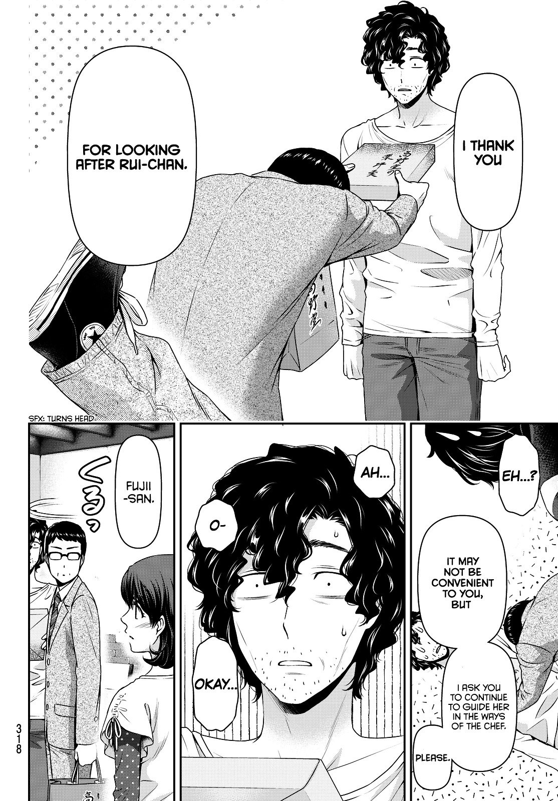 Page 7 of Chapter 89