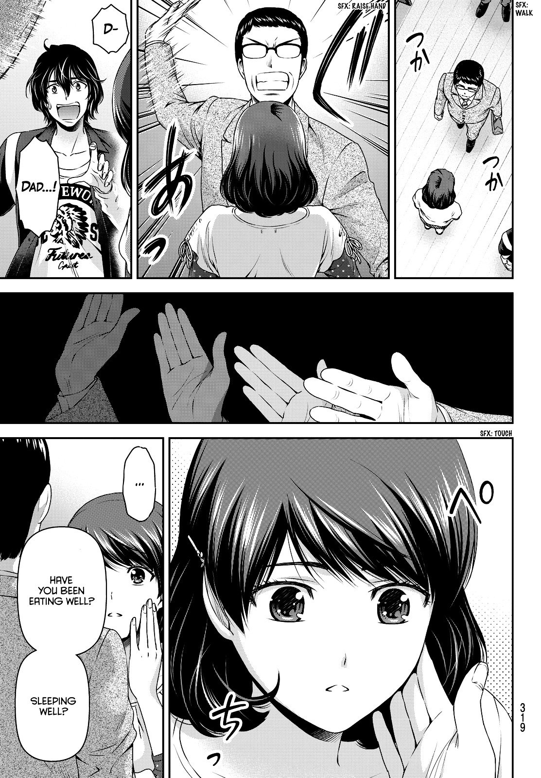 Page 8 of Chapter 89