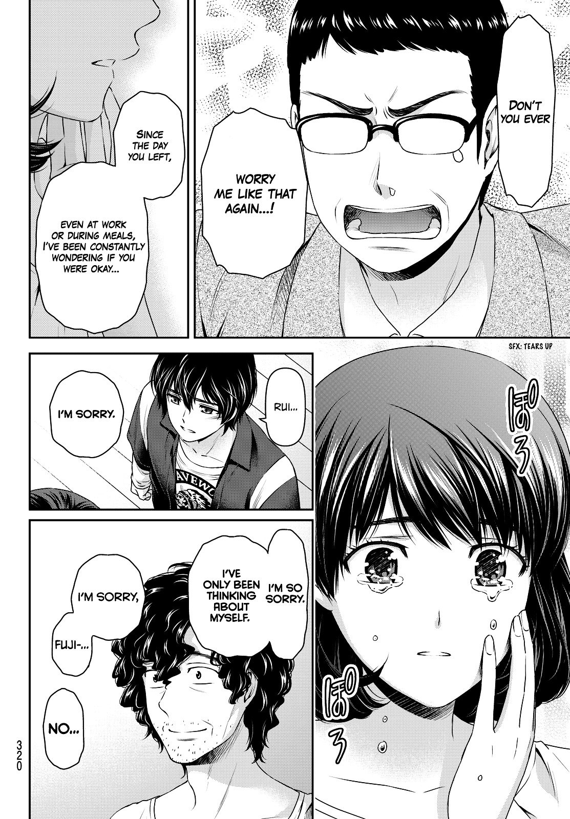 Page 9 of Chapter 89