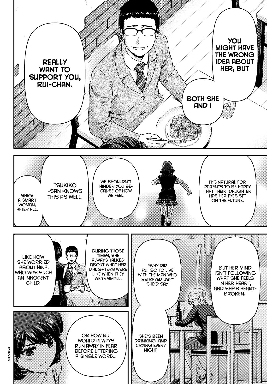 Page 11 of Chapter 89