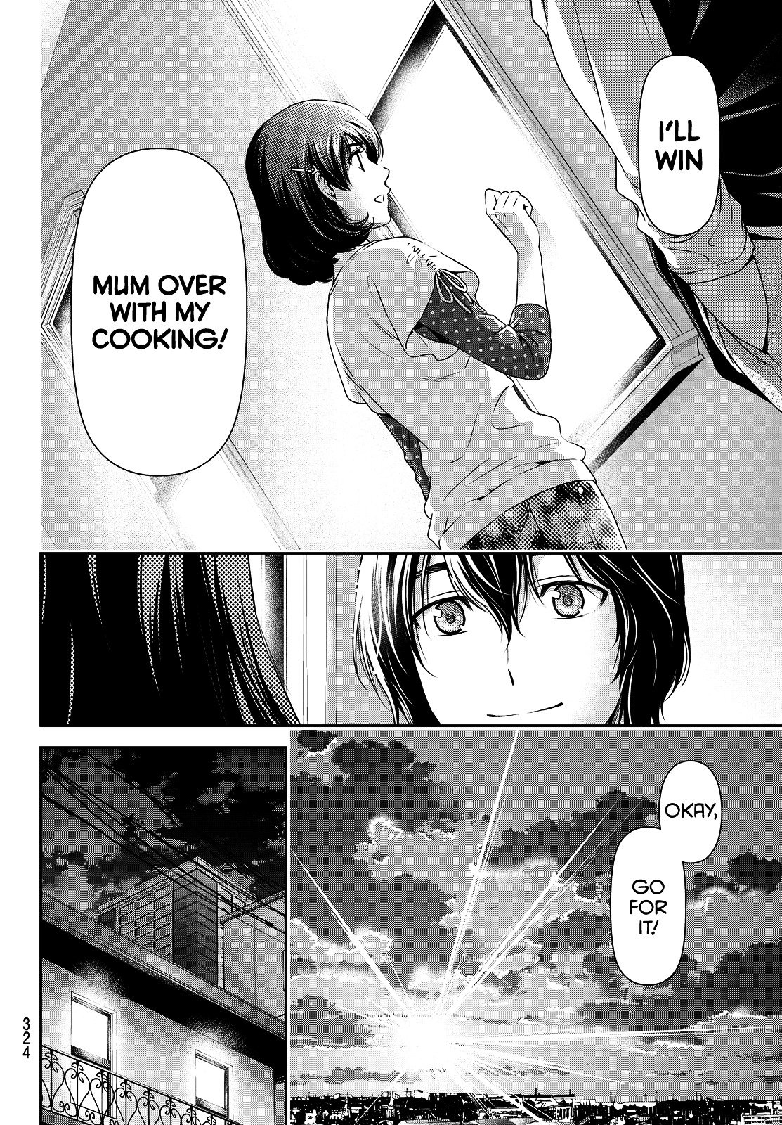 Page 13 of Chapter 89