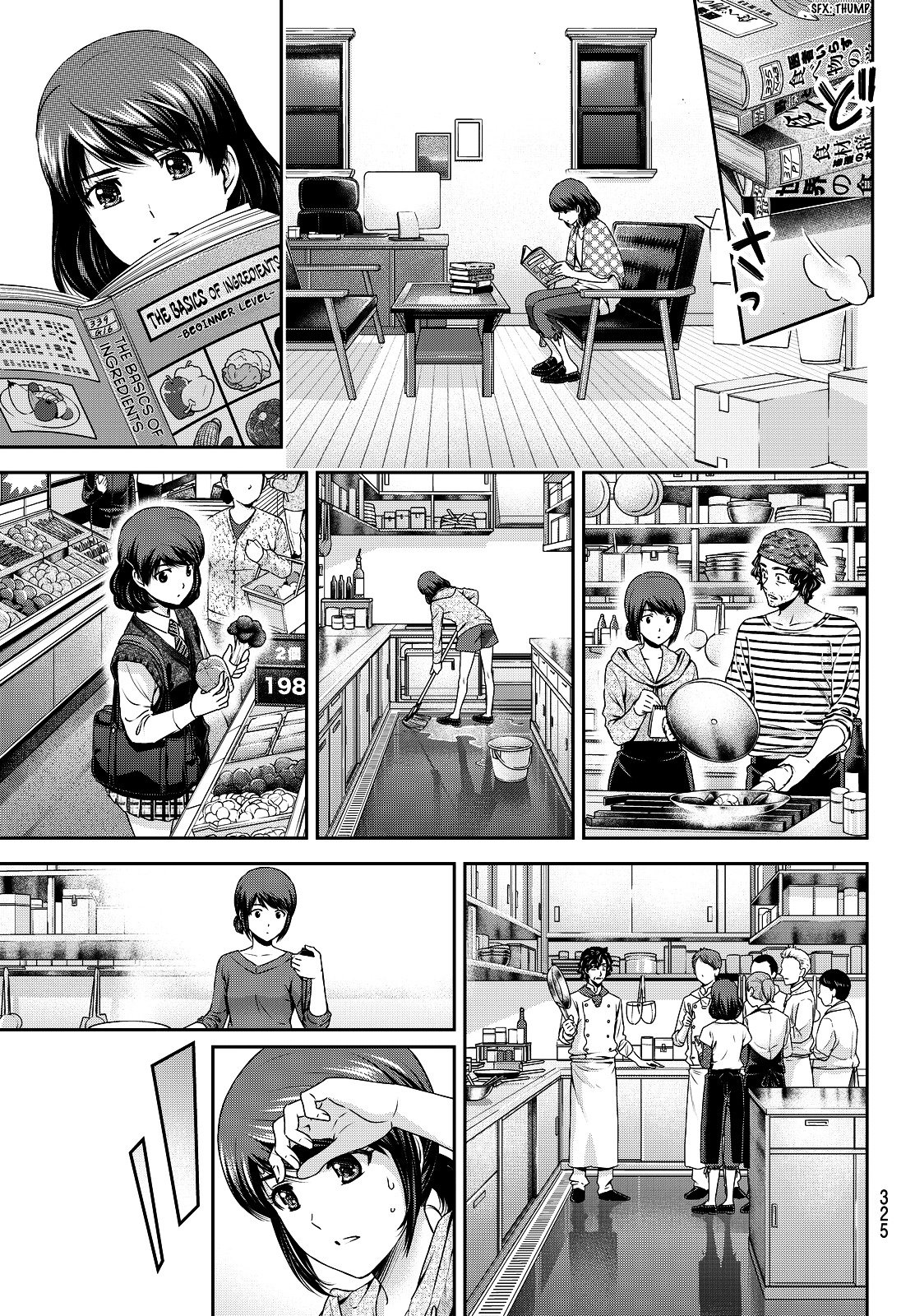 Page 14 of Chapter 89
