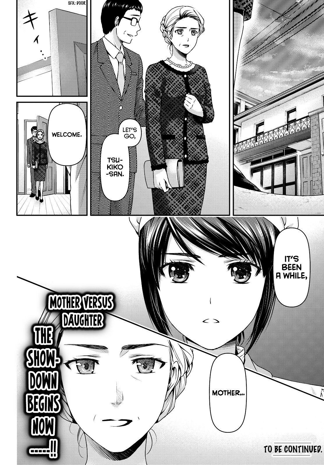 Page 19 of Chapter 89
