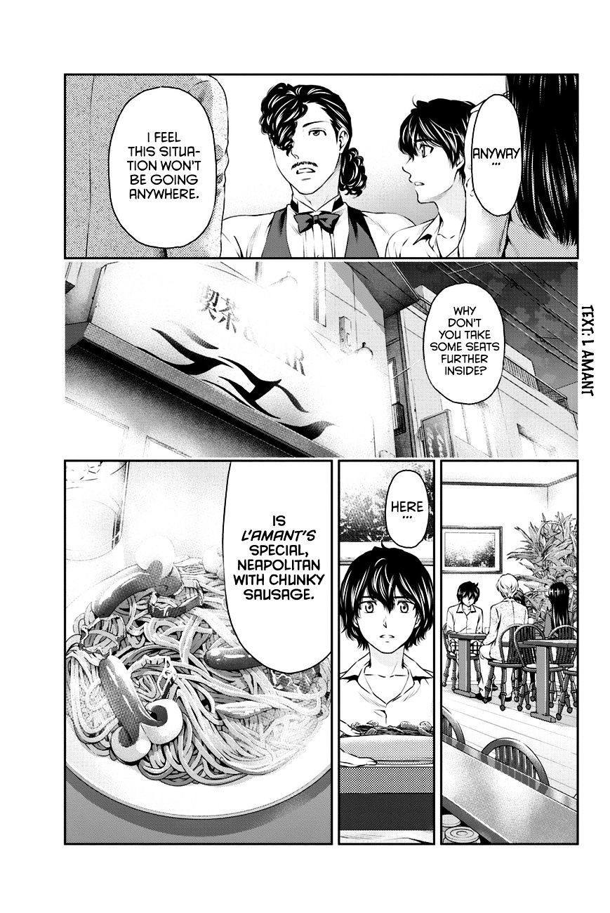 Page 7 of Chapter 9