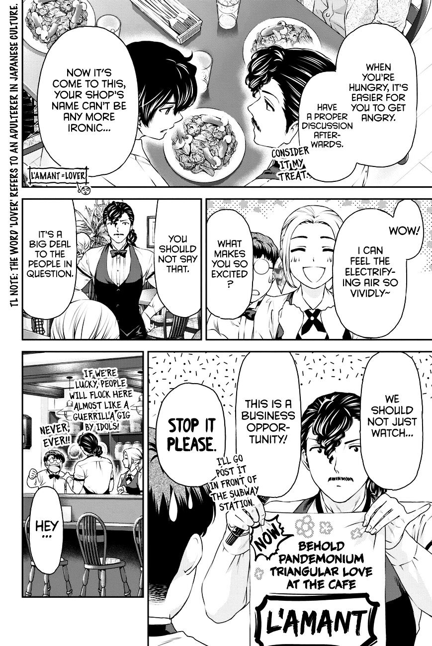 Page 8 of Chapter 9