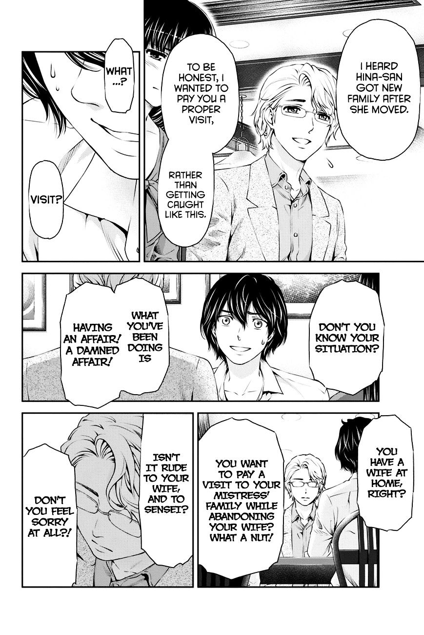 Page 12 of Chapter 9