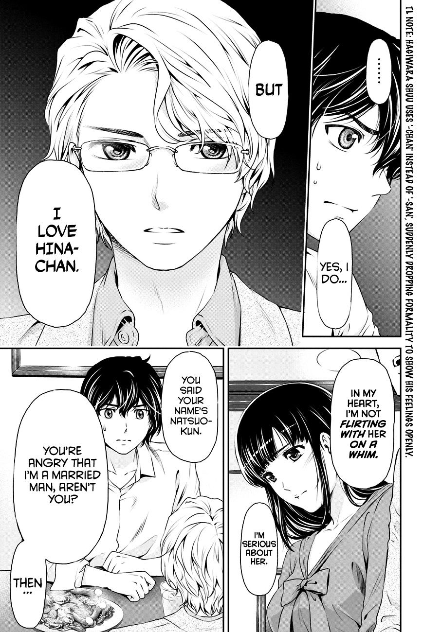 Page 13 of Chapter 9