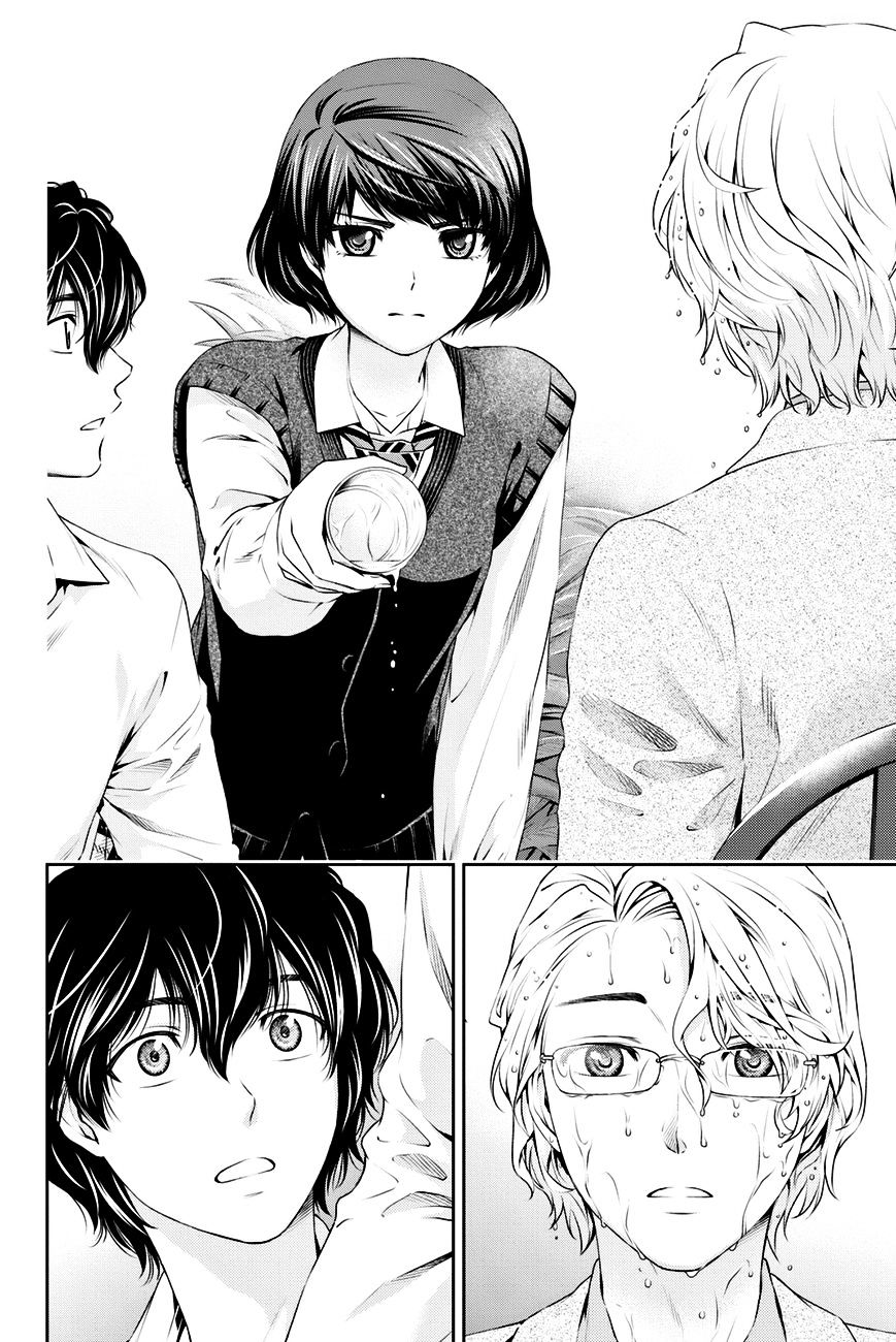 Page 16 of Chapter 9