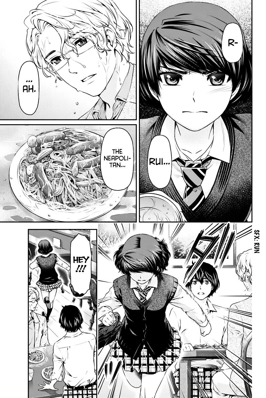 Page 17 of Chapter 9