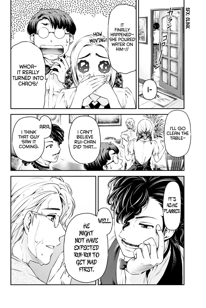 Page 18 of Chapter 9