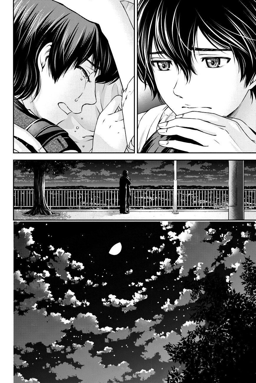 Page 24 of Chapter 9