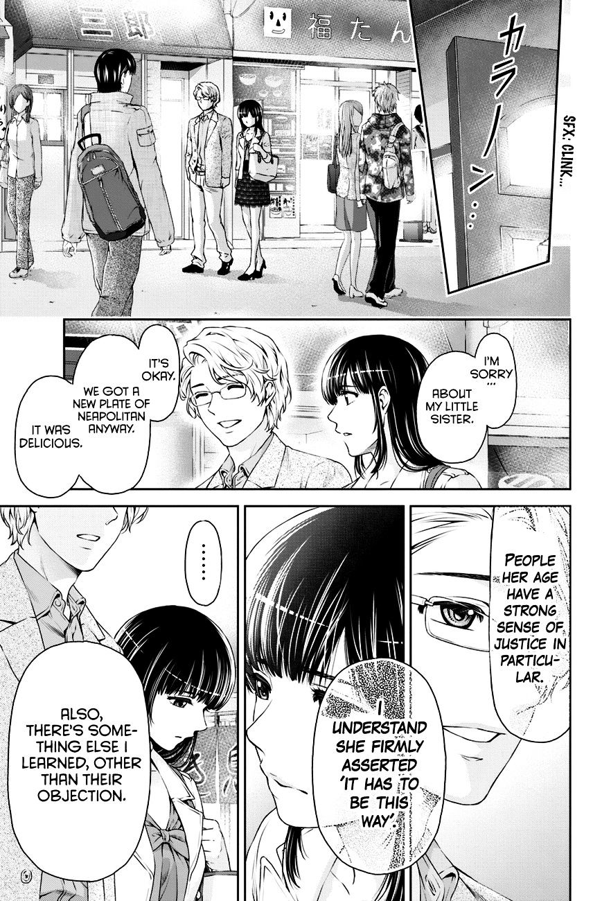 Page 25 of Chapter 9