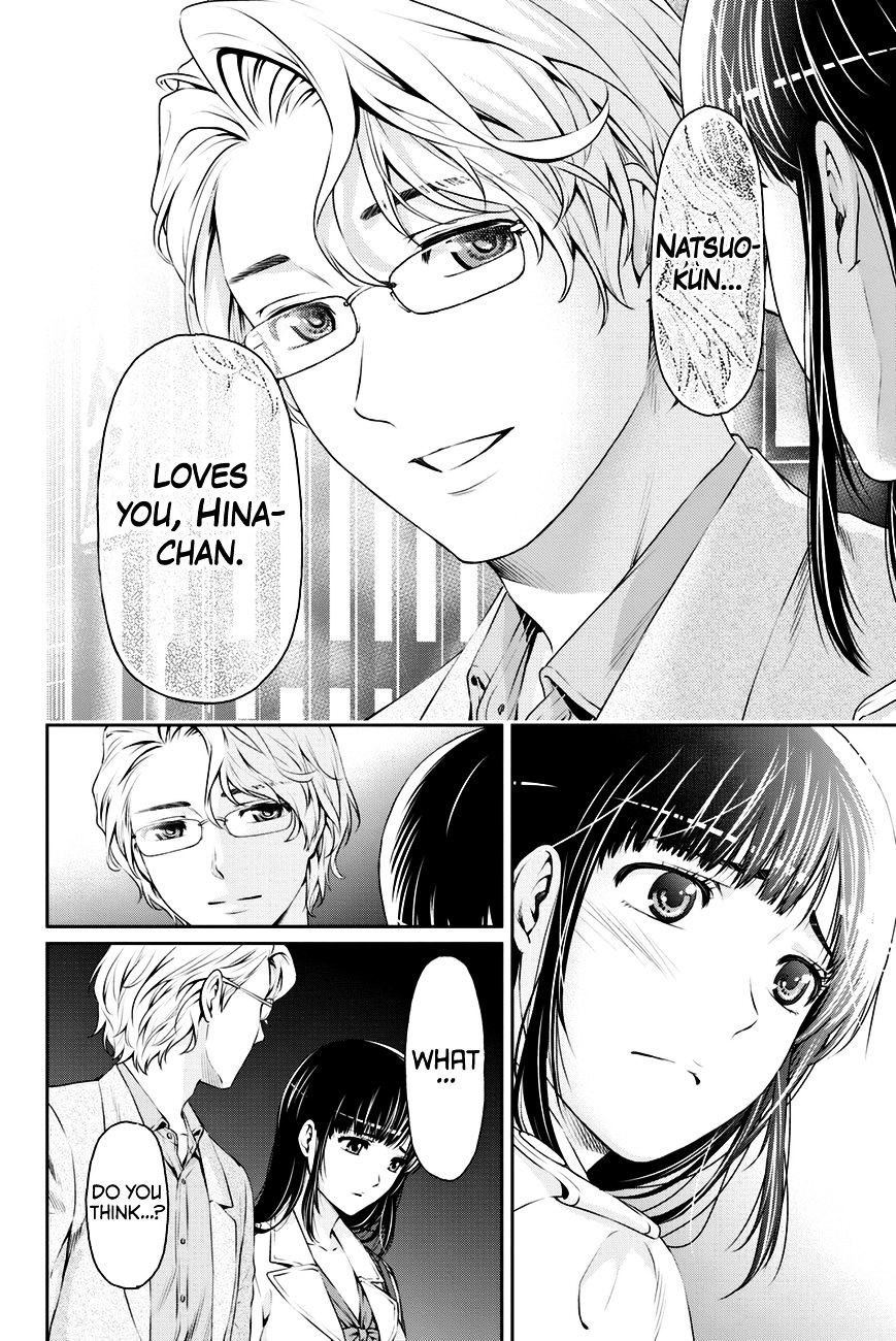 Page 26 of Chapter 9