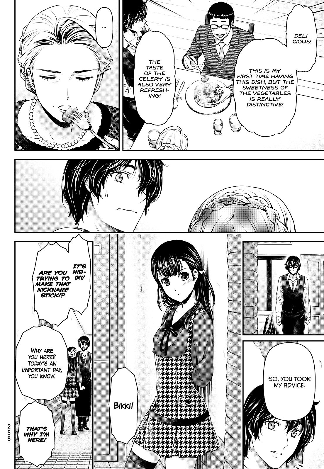 Page 5 of Chapter 90