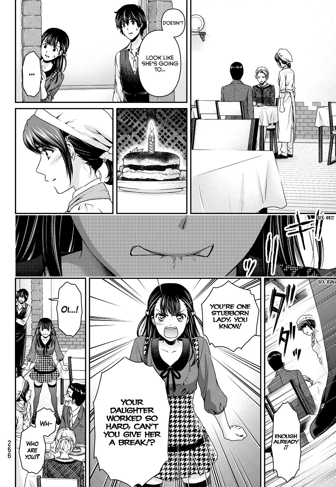 Page 13 of Chapter 90