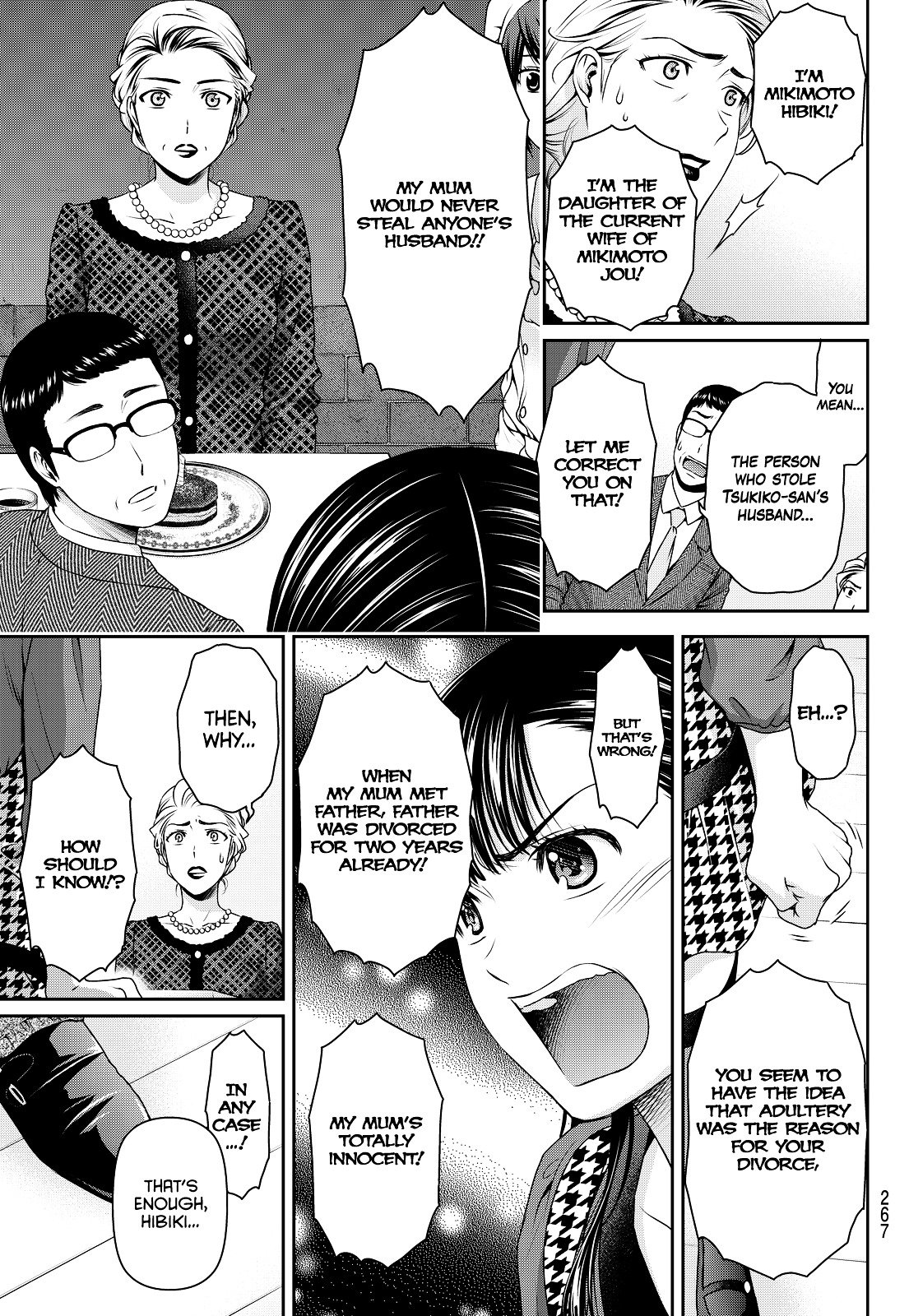Page 14 of Chapter 90