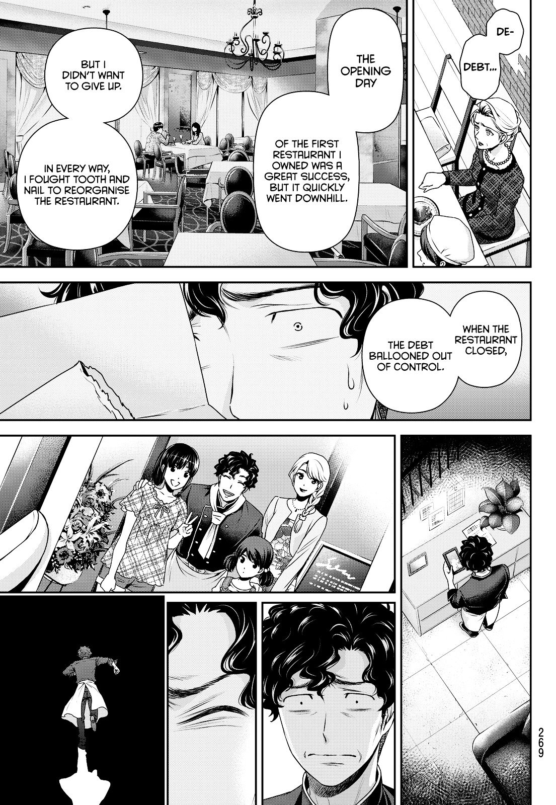 Page 16 of Chapter 90