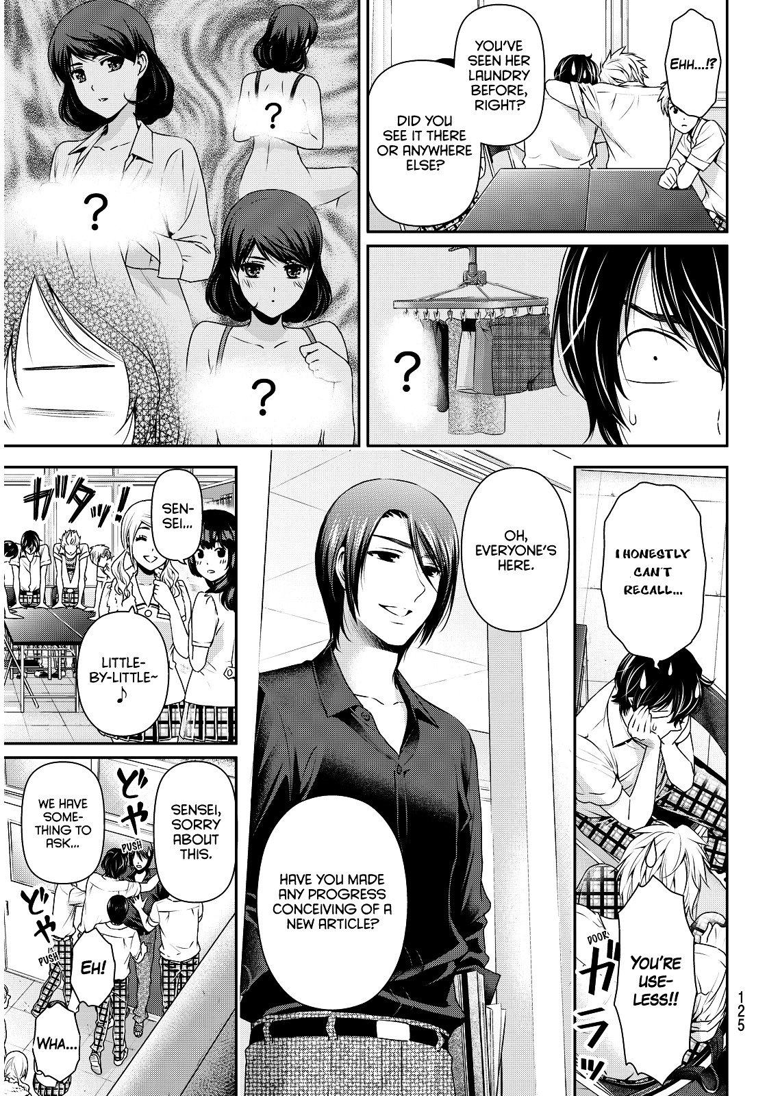 Page 17 of Chapter 91