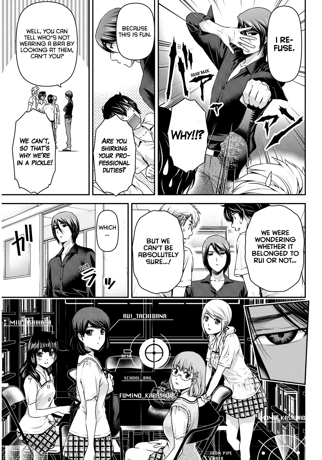 Page 19 of Chapter 91