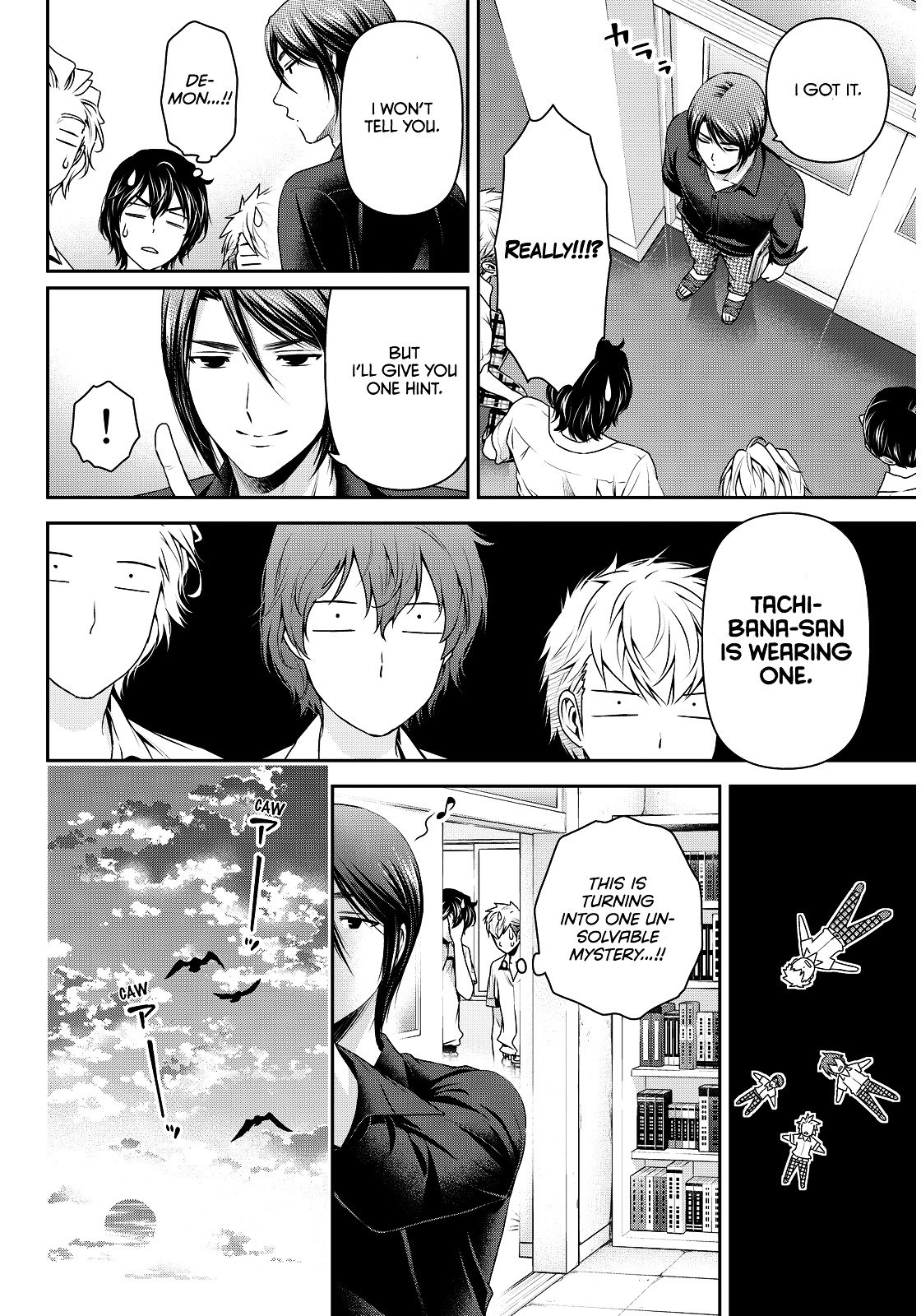 Page 20 of Chapter 91
