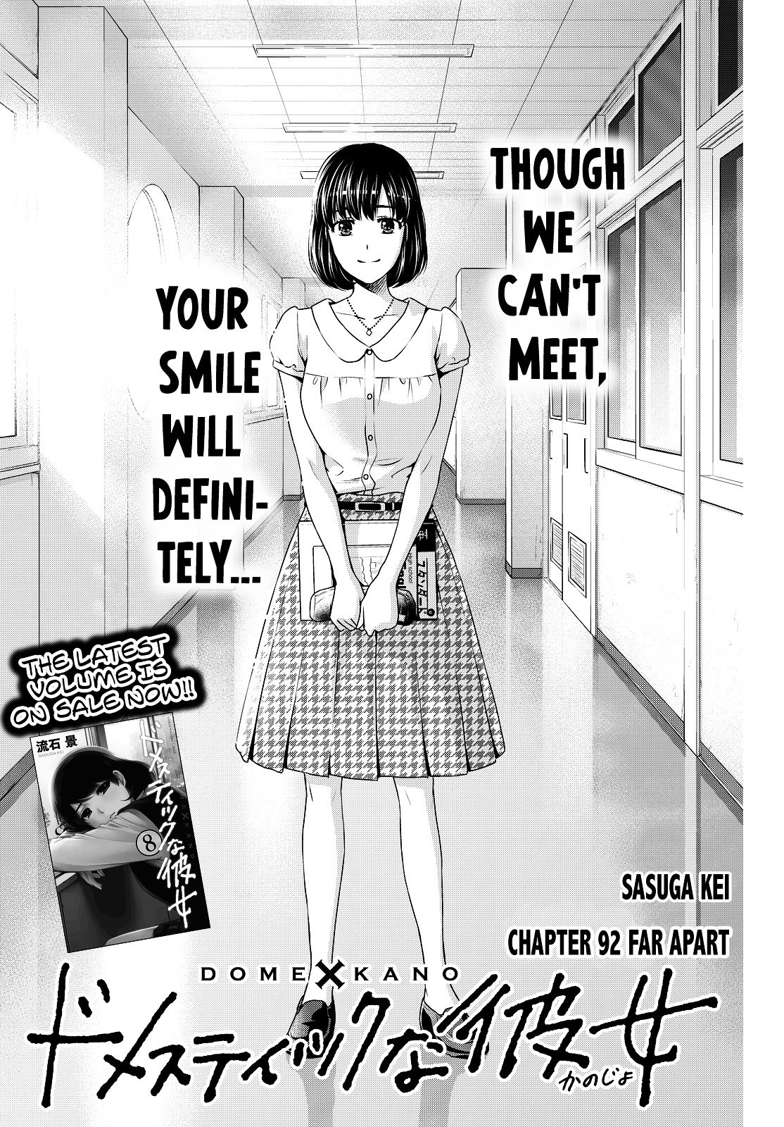 Page 4 of Chapter 92
