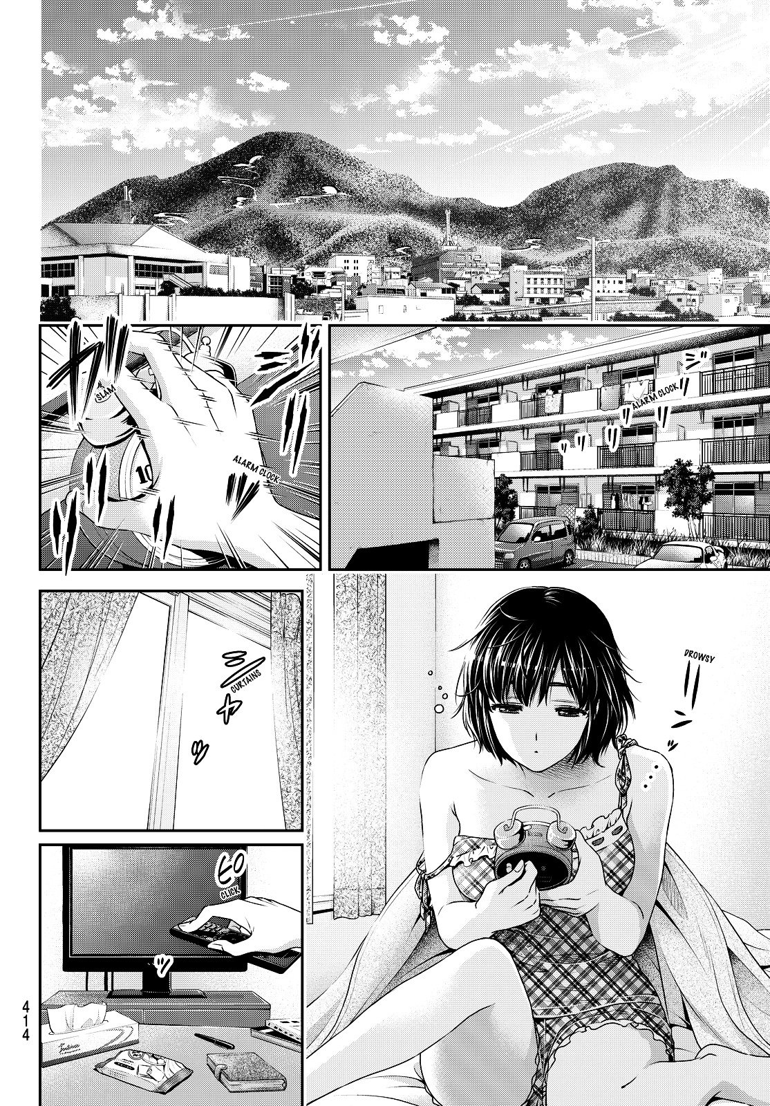 Page 5 of Chapter 92