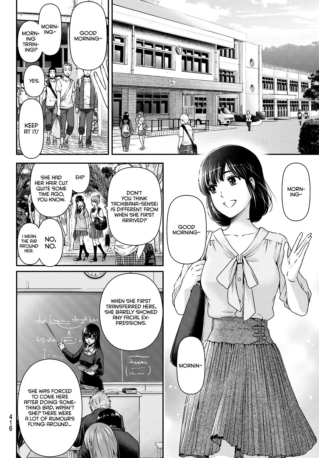 Page 7 of Chapter 92