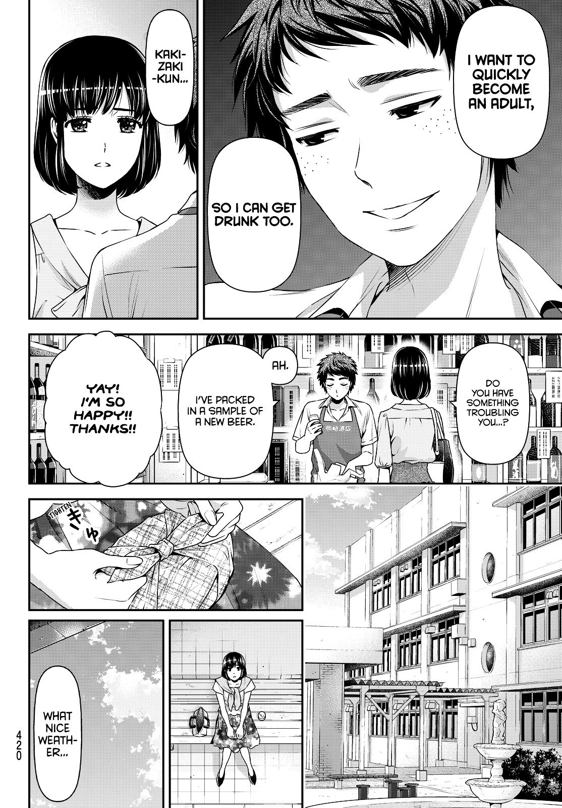 Page 11 of Chapter 92